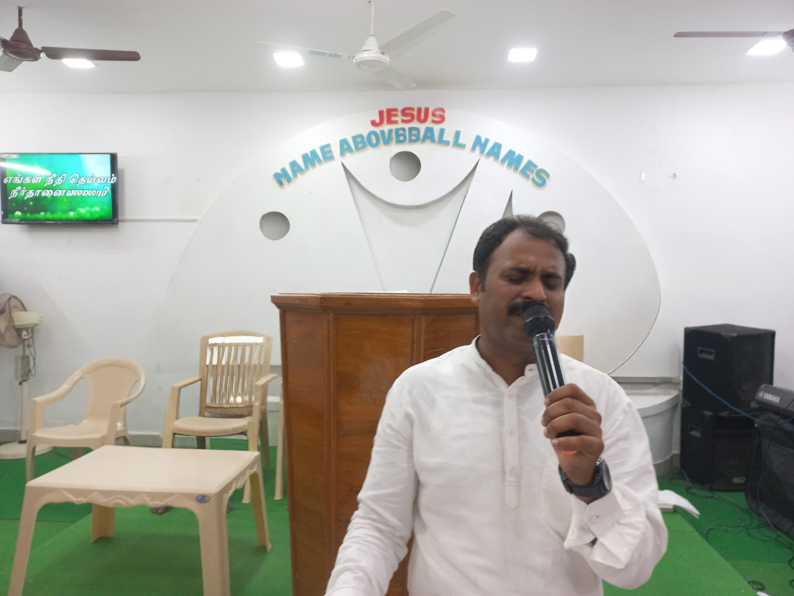 Worship Leader
